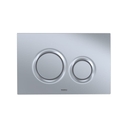 Dual Button Push Plate with Round Buttons for In Wall Tank Systems (DuoFit In-Wall Tanks) - ly7snukjqx9ppmojcypl_800x500@2x.jpg