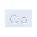 Dual Button Push Plate with Round Buttons for In Wall Tank Systems (DuoFit In-Wall Tanks) - u8uy0ip6qlkgysawin3v_800x500@2x.jpg