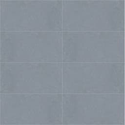 AGIO SLIM TURCHINO MT 12X24 - a2c8fpm9z43v24utymgg@2x.jpg