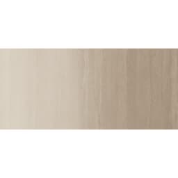 IMPRINT UNDG OM WARM MT 47X110 - a8ax0jj20cerzfp5fkhf@2x.jpg