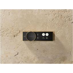 Anthem Programmable Digital Shower Controller - ah5uzijraw4rkk6ex42e@2x.jpg