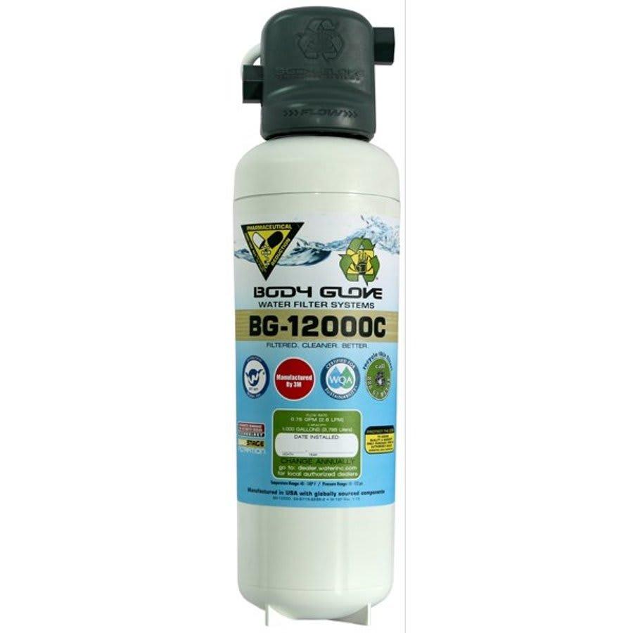 Water Filtration System, Level 3 - ahztrqpzhi4kyox7wctv@2x.jpg