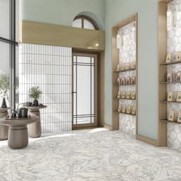 Eclessia Marble Arabescato Argento Herringbone 1X3 Honed - aumup6udjomoawywbji2@2x.jpg