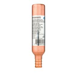 1/2" F1807 PEX Water Hammer Arrestor - bokk4n2xssgkrflwiisp@2x.jpg
