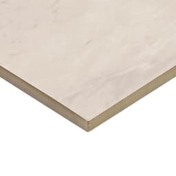 Artsy Gallery Pearl Rectangle 12X24 Matte - bwlhsjknpmnck2sealtq@2x.jpg