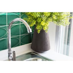 MIZU GREEN GL ELLIPSE MO/0816 - cdrbskgfydi3rdeiywmt@2x.jpg