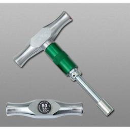 Torque Wrench 3/8 in, 80 lb Socket - cjhskgrllgtdvuc0enlc@2x.jpg