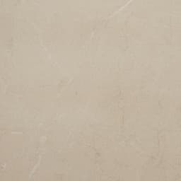 Perpetuo Elegant Beige Rectangle, Wave 12X24 Satin - cotmkammwtivubbcbhvy@2x.jpg