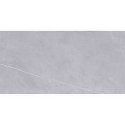 XTRAPLUS SONEVA GRAY 24X47 Limited Availability - cp3oasfwhpkddgtnkyfy@2x.jpg