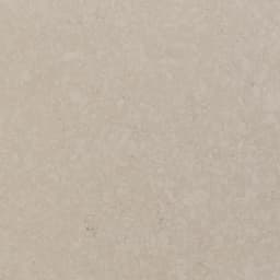 Crema Monaco Matte Finish - crssyeb8gpmdvtc16ygq@2x.jpg