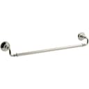 Artifacts 24" Towel Bar - csnz1gch85lokbvy4dqj@2x.jpg