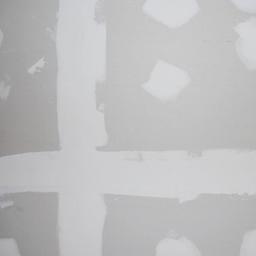 Behr Pro 5gal Antique White - i300 Eggshell - cunzw25bf8xd58bansza@2x.jpg