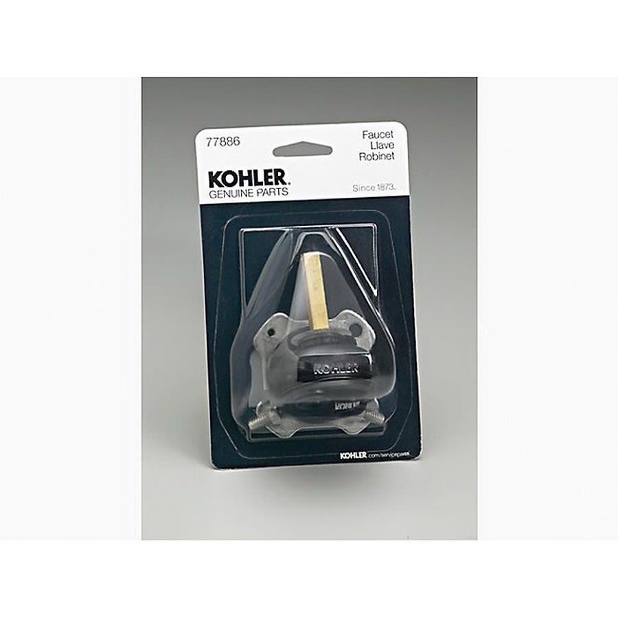 Mixer Cap, For Use With Single Handle Bath/Shower Faucet - cvhytdsklkhmusledmvv@2x.jpg
