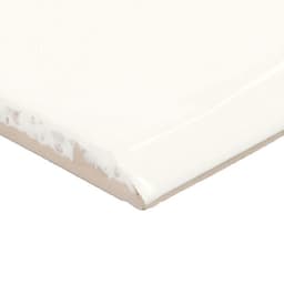 Artigiano Italian Alps Rectangle, Undulated 3X6 Glossy - cvzmhz3nbqsk8dc5txbc@2x.jpg