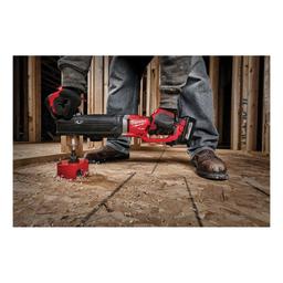 M18 FUEL™ SUPER HAWG® Cordless Right Angle Drill, 1/2 in, Keyed Chuck, 18 V, 1550 rpm No-Load, REDLITHIUM™ Lithium-Ion Battery - cwanylcxvc9mhsmhvgqk@2x.jpg