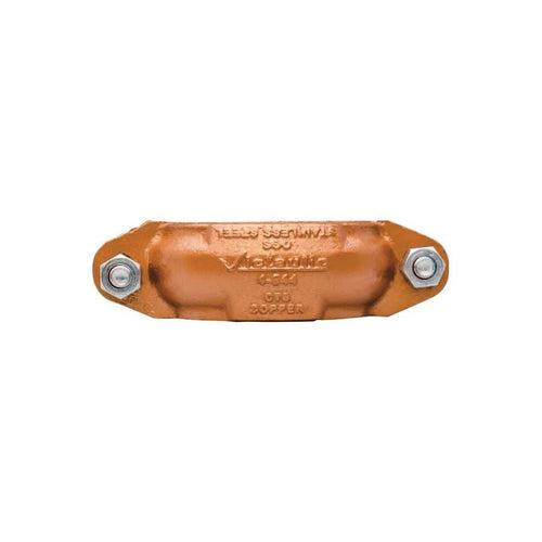 Transition Coupling, 2 in, Groove, Ductile Iron, Copper - cxkbybs8e1tcec3okdlc_x500.jpg