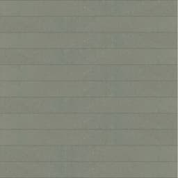 AGIO SLIM ERBA MT 2X47 - d8xxqsdoagi8oasbbbzx@2x.jpg