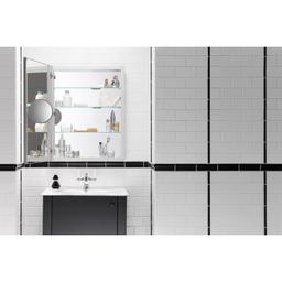 Verdera Collection 24" x 30" Mirrored Medicine Cabinet with Adjustable Magnifying Mirror and Slow Close Door - dgjbssejmknfxcphmzgo@2x.jpg