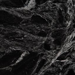 Silver Waves Granite - dsuaowagbaig8ndt4ljw@2x.jpg
