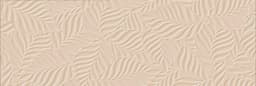 BLOSSOM TROPICAL AVORIO 13X39 TEXTURED - efq8sqa6ca9rdpa15jqj@2x.jpg