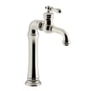 Artifacts 1.5 GPM Single Hole Bar Faucet - ek37knkfm43q8qi6briu@2x.jpg
