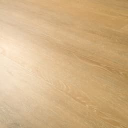 NOVE RESERVE SELBOURNE 9X48 - ekcjaivyh0us7avejerm@2x.jpg