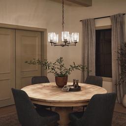 Winslow 5 Light 20" Wide Chandelier - emubmehdqul0arcmc6ei_x500.jpg