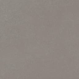 Volume 1.0 Truffle Square 6X6 Matte - eoihihru1tmuucljddah@2x.jpg