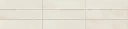 Indoterra White Desert Rectangle, Fluted 2X9 Matte - eqal0zrtbfe3hx1itj03@2x.jpg