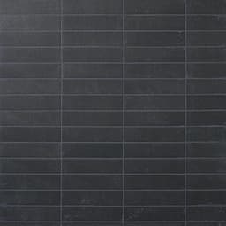 Curation Current Rectangle 2X9 Matte - fohtfk2oqembhyhpvjlf@2x.jpg