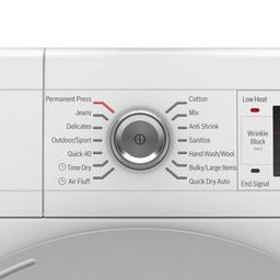 24 Inch Electric Smart Ventless Dryer - fqca48gulomudizmbdnx@2x.jpg