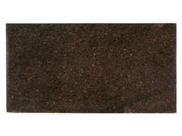 Coffee Brown Granite - fqzwzuzdsfvqhyztzepq@2x.jpg