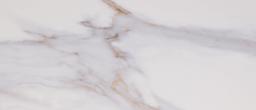 Calacatta Castana - g5rp63xhtpkjfihj5wgk@2x.jpg