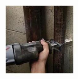SAWZALL® The Torch™ Demolition Reciprocating Saw Blade, 9 in L, 14 tpi, 0.042 in THK, 5-Pack - gdv8cqwl0vg3p0q0ouiv@2x.jpg