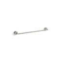 Tone 24" Towel Bar - ggbht5grsf0ao6imn5cl@2x.jpg