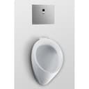 Commercial 3/4" Rear Spud Wall Mounted Urinal Fixture Only - gndd7orpyr4d32qvsioc@2x.jpg