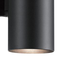 Cylinder 2 Light 15" Tall Outdoor Wall Sconce - gruytcxfgzk5vyuitluw@2x.jpg