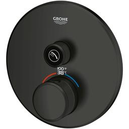 Grohtherm Single Function Thermostatic Valve Trim Only with Double Knob Handles and Volume Control - Less Rough In - gspbguoohxtfkgmrnktg@2x.jpg