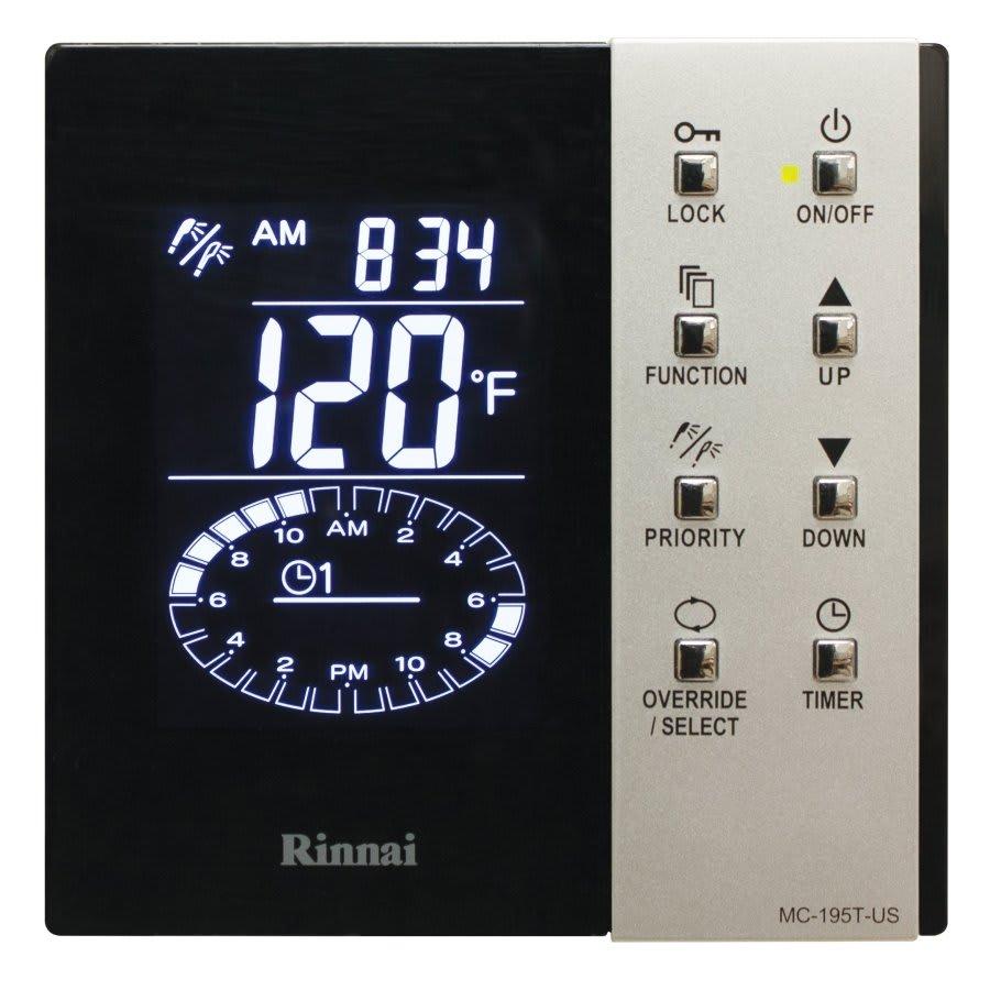 Digital Timer Controller, 98 to 140 deg F - gspoz50z7q0al2blgvpv@2x.jpg