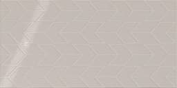 Showscape Soft Gray Rectangle, Chevron 12X24 Textured - gtmiohlygwvorr6s2a88@2x.jpg