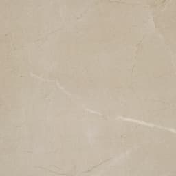 Perpetuo Elegant Beige Rectangle, Wave 12X24 Satin - gvk7wgi4dkz21acg3csi@2x.jpg