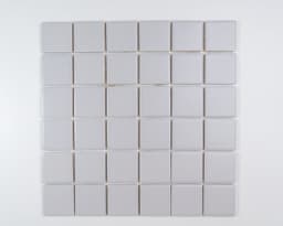 2x2 Grey Square - gxmoraxw4wnhmhhmiaeq@2x.jpg