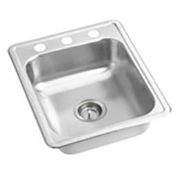 Bealeton 17" Drop In Single Basin Stainless Steel Kitchen Sink - gydhzxprzdhufruigjaj@2x.jpg