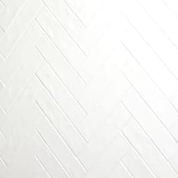 Stagecraft Arctic White Rectangle, Undulated 3X12 Glossy - h21gsbwnwp2ecpwuqmyv@2x.jpg