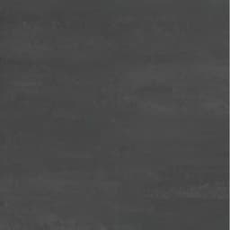 PRODIGY PASCAL MT 47X47 - hhb40crao318raxnllew@2x.jpg