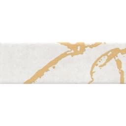 TRIVENI DECO KARST ST 2X6 - hj7gvuvmbbgopsyddj5l@2x.jpg