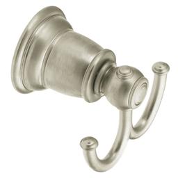 Kingsley Double Robe Hook - hvucubtfrbs676vulsde@2x.jpg