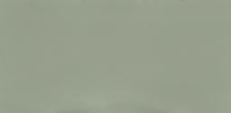 Posidonia Green - ibroovhp8lmk8ggsztbb@2x.jpg