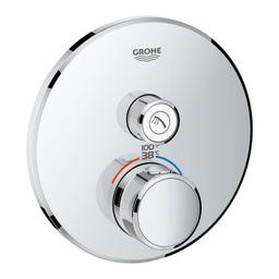 Grohtherm Single Function Thermostatic Valve Trim Only with Double Knob Handles and Volume Control - Less Rough In - ifuf6dhv929k1o9fmozg_800x500@2x.jpg