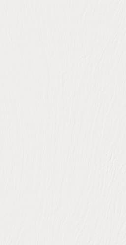 Ardesia Bianco A Spacco - izwlocgi8eoxyqc1nq0x@2x.jpg